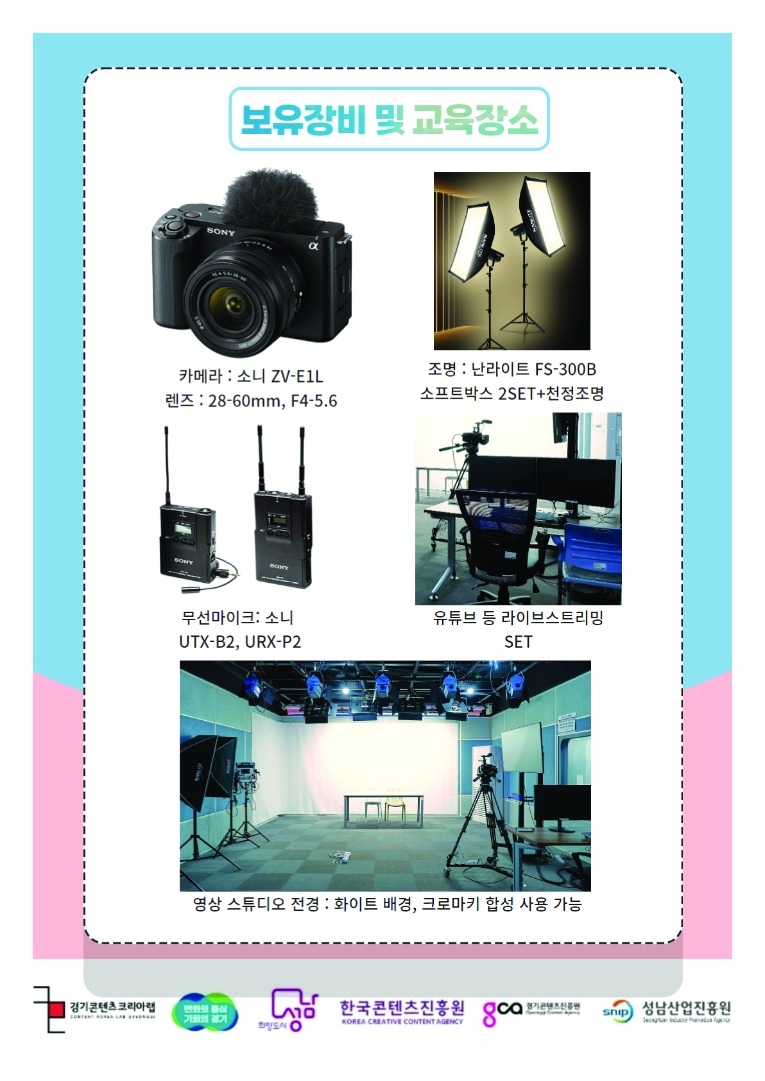 6월_영상_2@4x-100.jpg