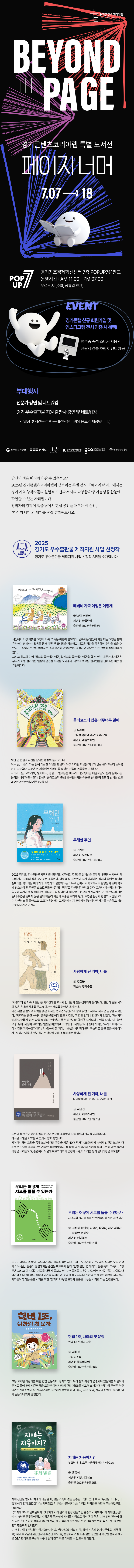 상세1.png