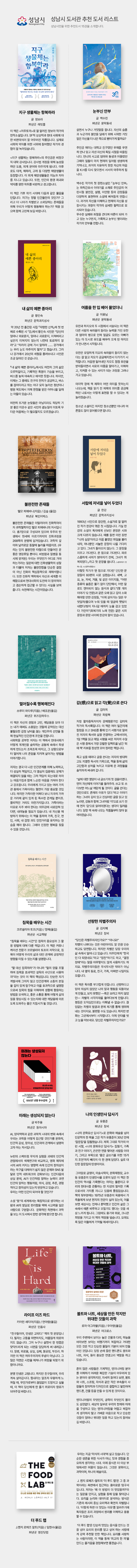 상세2.png