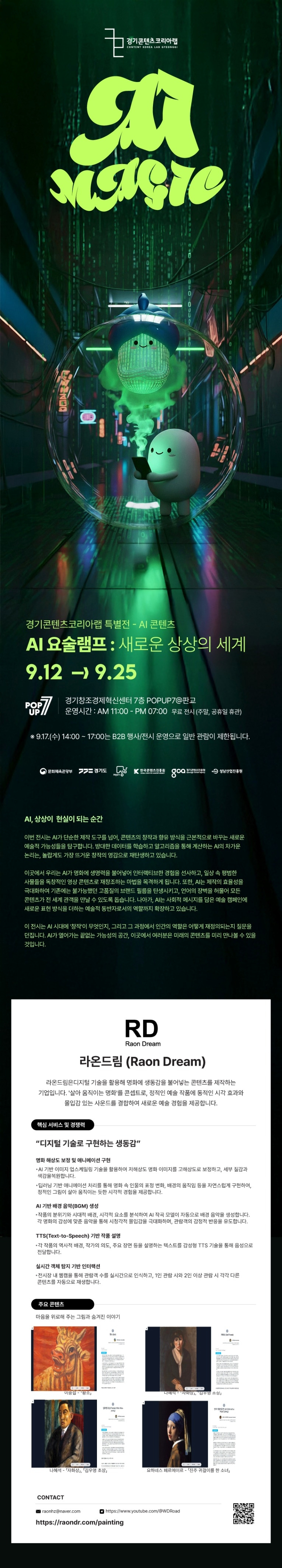 상세페이지1.jpg