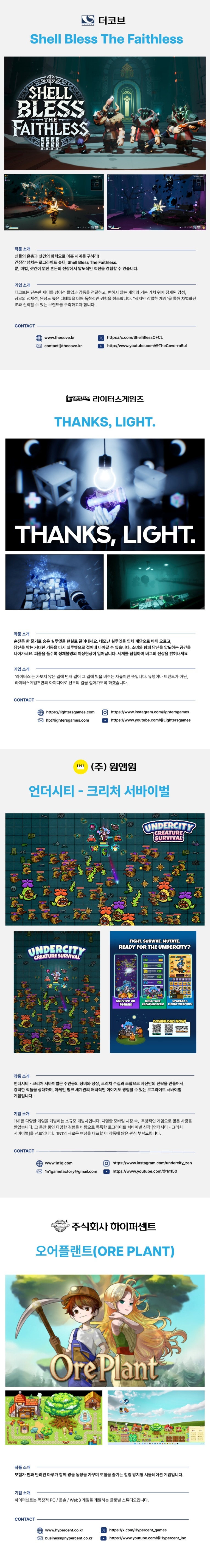 상세페이지_수정2.jpg