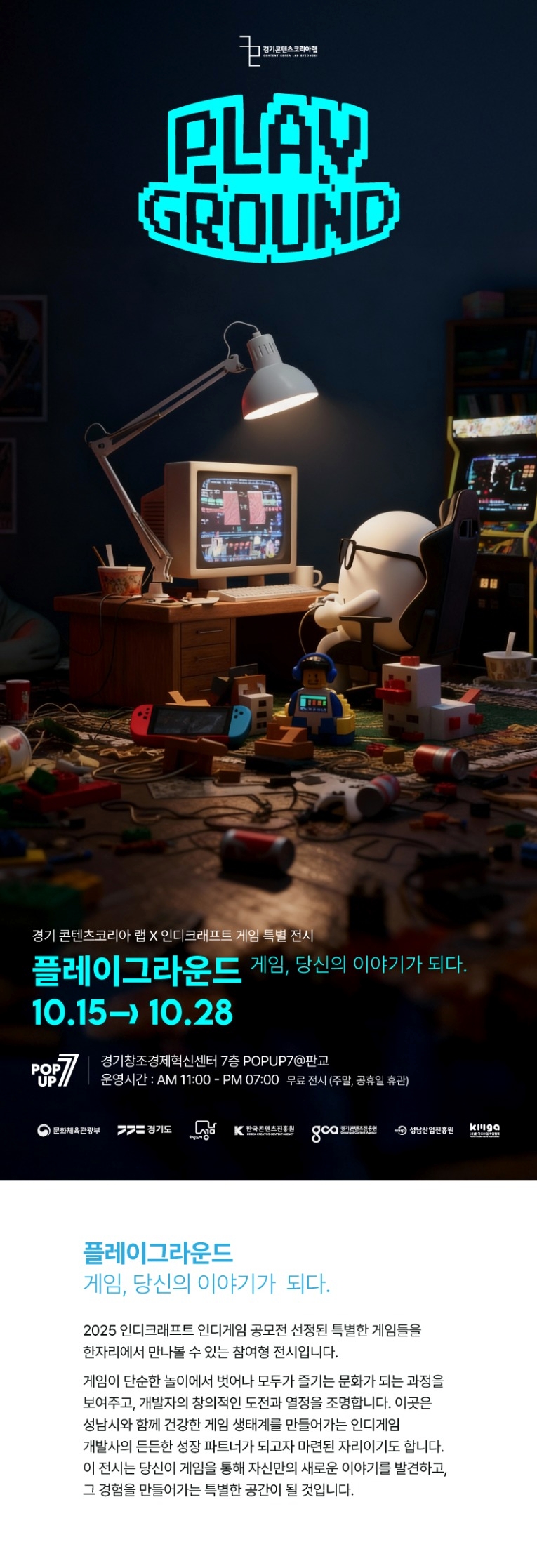 상세페이지_수정1.jpg