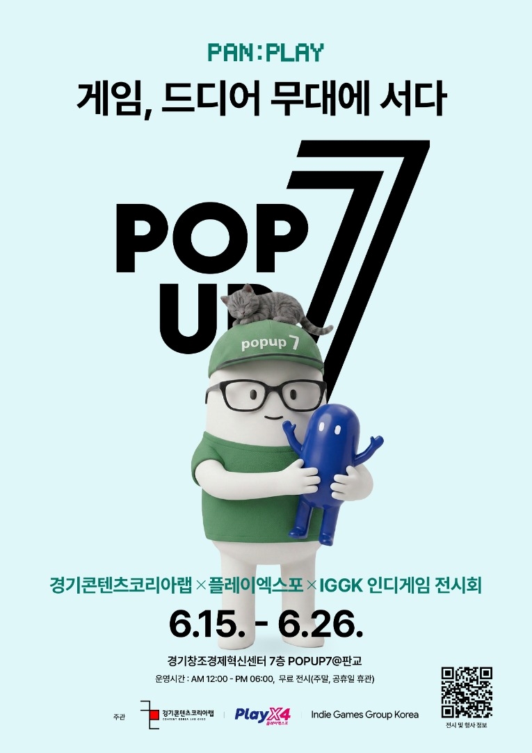 1차전시디자인-03.jpg