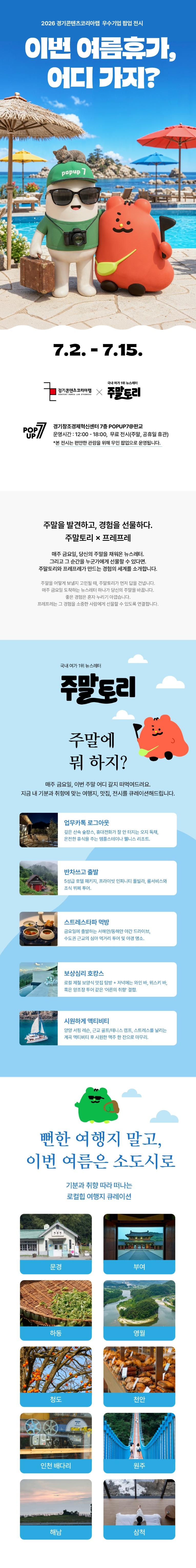 상세1.jpg