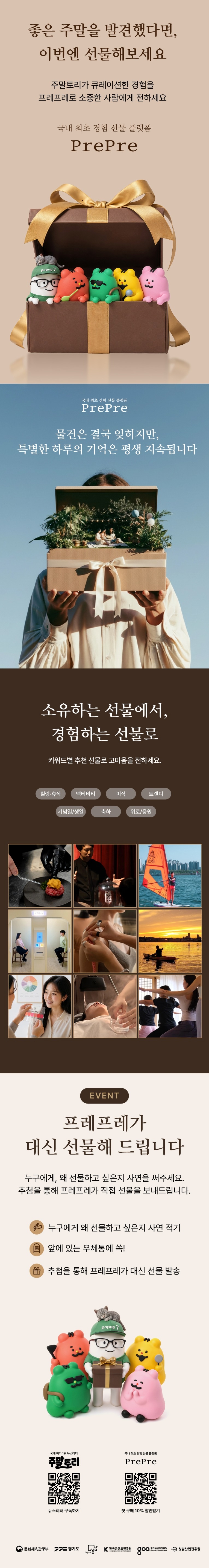 상세2.jpg