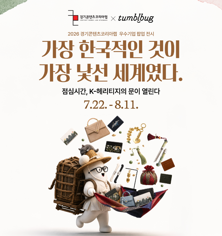 카드뉴스.png