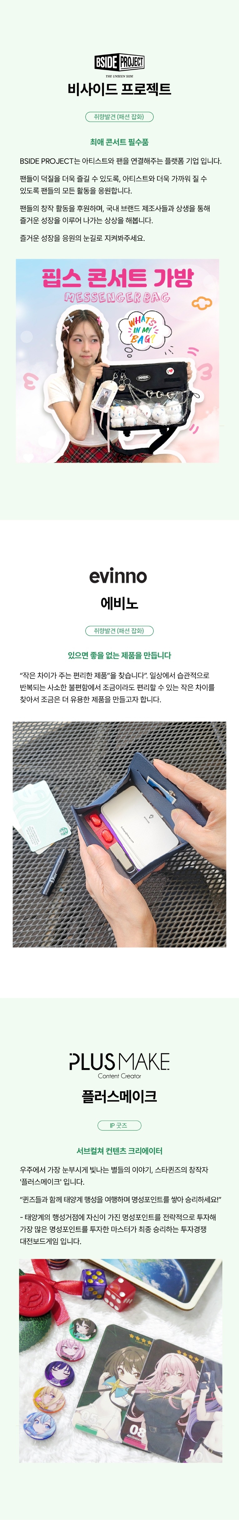 상세2.jpg