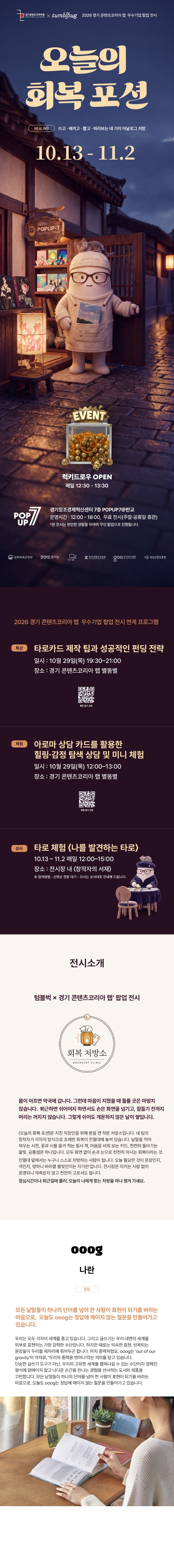 상세페이지1.jpg